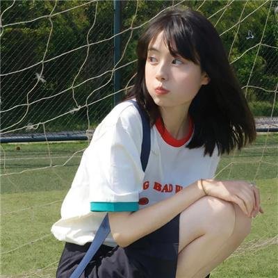 明天你是否依然爱我